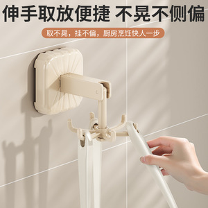 Support mural rotatif DZ-703 à six crochets, gris crème, sans perçage, pour ustensiles de cuisine - Product Image 5