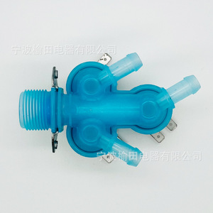 Válvula de agua para lavadora DC33-01012A 4517, válvula eléctrica universal de tres vías para piezas de secadora por centrifugado - Product Image 4