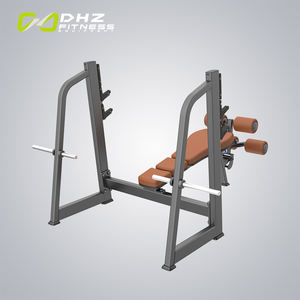 Ensemble de musculation pour abdominaux et jambes, avec siège, rack, table, chaise, presse et poids, pour la maison, <span class=keywords><strong>petit</strong></span> format, économique, avec support pour poids, modèle 2021 - Product Image 5