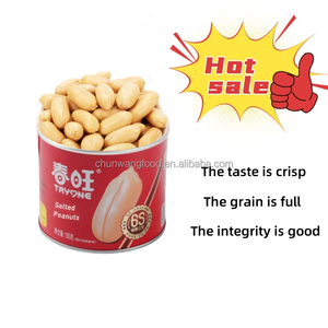 Roasted Salted/Unsalted <strong>Peanut</strong> Nuts 150g Bag Dried Snack For Supermarket Chains - Product Image 2