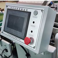 3ACQ # Machine automatique de pliage et de collage de mini-boîtes 580D, machine à coller le papier, plieuse-colleuse automatique, machine à plier les petites boîtes