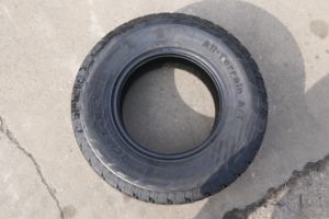 Neumáticos Radiales Nuevos LCH T-REX para Automóviles de Pasajeros LT265/70R16 121/118Q 10PR, Garantía de 3 Años, Fabricados en Shandong - Product Image 4