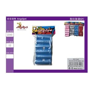 ถุงขยะสำหรับสัตว์เลี้ยง 6 แพ็ค - Product Image 2