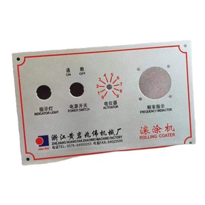 Personalizado al por mayor impreso etiqueta de metal QR generador de código de barras Placa de coche máquina placa de identificación Logo placas de aluminio - Product Image 2