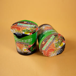 Ramen <span class=keywords><strong>de</strong></span> nouilles instantanées, tasse d'usine alimentaire professionnelle - Product Image 3