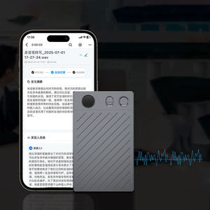 Grabadora de Voz Inteligente con IA, Traducción y Transcripción Multilingüe en Tiempo Real, Directo de Fábrica, para Estudio y Negocios - Product Image 6