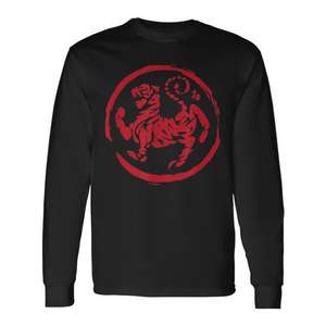 Camiseta de manga larga con símbolo de tigre de artes marciales, diseño de Karate Shotokan - Product Image 1