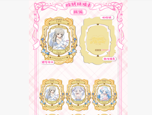 การ์ดสะสมอนิเมะ Echoes Of The Heart แบบขายส่<span class=keywords><strong>ง</strong></span> กล่อ<span class=keywords><strong>ง</strong></span>บูสเตอร์ ตัวละครสาวน่ารักจากมัง<span class=keywords><strong>ง</strong></span>ะ การ์ดสะสม TCG - Product Image 6