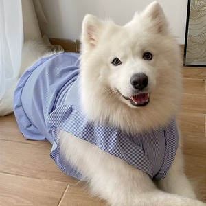 Vestido azul a rayas para perros Samoyedo Labrador Border <span class=keywords><strong>Collie</strong></span> Pequeño Mediano Grande Perro Ropa para mascotas - Product Image 1