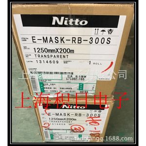 Protective Film For Metal <b>Plate</b> SPV-201S CPP Plain <b>Surface</b> Coating Paint Use Cylinder Box Packaging - Product Image 5