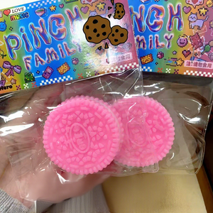Juguete Blandito Realista de Galleta, Imitación de Snack, Juguete Súper Suave para Apretar, Alivia el Estrés y la Ansiedad - Product Image 3