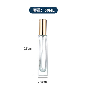 30ml 50ml 100ml <strong>Perfume</strong> <strong>Bottles</strong> <strong>Perfume</strong> Decant <strong>Bottle</strong> Luxury Modern <strong>Perfume</strong> Glass <strong>Bottle</strong> <strong>for</strong> Gift - Product Image 6
