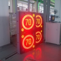 Panneau de limite de vitesse Radar, signalisation de circulation routière, sécurité routière, affichage led, rue, message variable, carte VMS