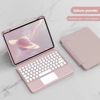 Casing Tablet Silikon Magnetik dengan Keyboard Bluetooth untuk iPad 7/8/9 10.2-inci, Keyboard Nirkabel dengan Trackpad Ajaib