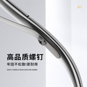 D-501 Stainless Steel Cuticle Nippers Double Head Portable Manicure Tool For Nail Care - Product Image 3
