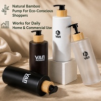 Bouteille en plastique PET YAN Packaging de 500 ml, cylindrique à épaule plate, transparente ambrée dépolie, avec pompe et collier en bambou, pour shampoing et savon liquide