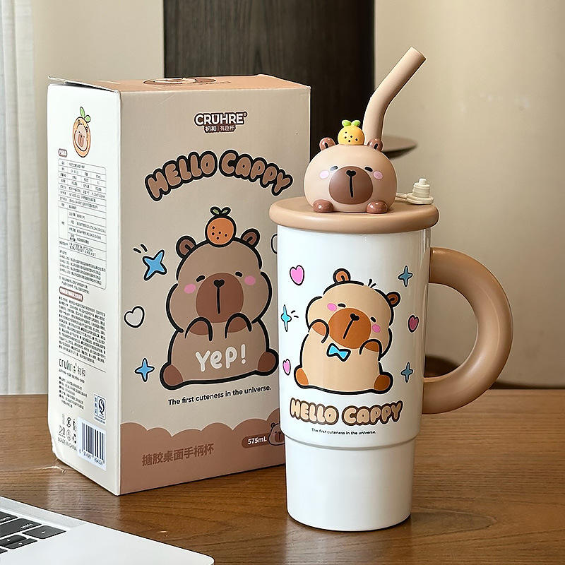 ขาว 575 มล.