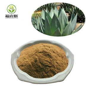 Material Cosmético, Extracto <span class=keywords><strong>de</strong></span> Hierbas Naturales, <span class=keywords><strong>Jarabe</strong></span> <span class=keywords><strong>de</strong></span> <span class=keywords><strong>Agave</strong></span>, Planta del Siglo, Extracto <span class=keywords><strong>de</strong></span> Hoja <span class=keywords><strong>de</strong></span> <span class=keywords><strong>Agave</strong></span> Americana, Extracto <span class=keywords><strong>de</strong></span> <span class=keywords><strong>Agave</strong></span> 10:1 - Product Image 2