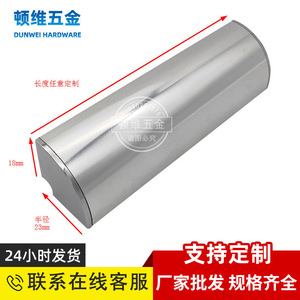 Protection d'angle en alliage d'aluminium Dunwei pour meubles et armoires, protection d'angle arrondi en R, style moderne et simple - Product Image 2