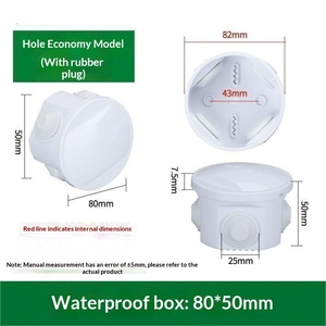 Boîtier de jonction étanche IP65 80x50x50mm avec bouchon en caoutchouc, entrées de câbles pré-percées, boîtier scellé, boîte de terminaison - Product Image 2