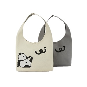 Women's Casual Large Capacity Tote <strong>Bag</strong> with Flying <strong>Panda</strong> Design Woven Shoulder Strap PU Polyester Lining Open Closure - Product Image 3