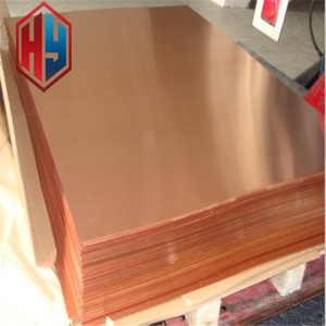 1Mm 2Mm 3mm4mm 5Mm Đồng Tấm Đồng Giá Mỗi Kg - Product Image 2