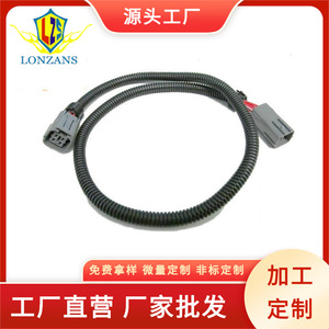 สายต่อเซ็นเซอร์ออกซิเจน Dragon Leap ขนาด 28 นิ้ว สำหรับรถยนต์มาสด้า 6 626 ซูบารุ อิมเพรสซ่า เลกาซี เอาท์แบ็ค - Product Image 3