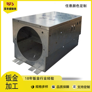 Aluminum Alloy Sheet Metal Chassis 252 Baking Paint Spraying Industrial Control Enclosure Customizable Size - Product Image 5