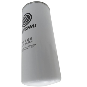 Filtre à huile d'usine pour moteurs Weichai WP7 – Pièces de rechange pour systèmes de <span class=keywords><strong>moteur</strong></span> de camions FAW Jiefang, Shacman, Sinotruck, Howo - Product Image 2