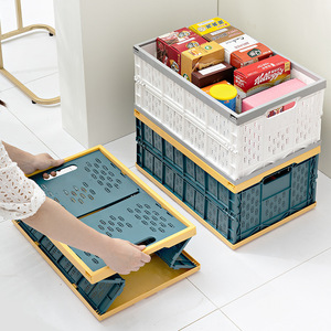 Plastic <b>Folding</b> <b>Storage</b> <b>Box</b> Rectangle White Gray Blue Yellow Portable Home Car Use Food Container YM-3857 - Product Image 1