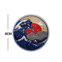 Patch brodé « Grande Vague Océanique » personnalisé à coudre