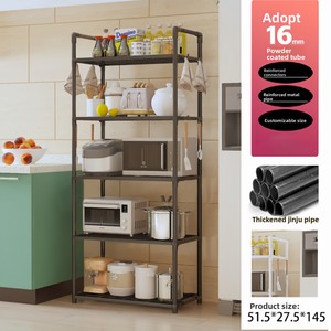 Étagère de rangement en métal non pliable pour micro-ondes, multifonctionnelle, multi-niveaux, polyvalente pour la <span class=keywords><strong>cuisine</strong></span> - Product Image 3