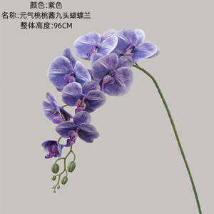 K71 Vente en gros d'usine, <span class=keywords><strong>orchidée</strong></span> artificielle de haute qualité, couleur violette et blanche, toucher réaliste, pour la décoration de la maison, du bureau et des mariages - Product Image 2