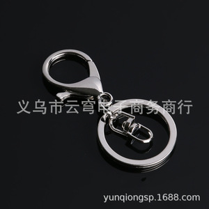 Porte-clés double anneau 30 mm en alliage de zinc plaqué, accessoire de bijouterie durable pour usage promotionnel DIY - Product Image 5