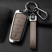 Étui pour clé en alliage de zinc et cuir pour VW Magotan, Arteon, coque de protection pour clé de voiture avec porte-clés