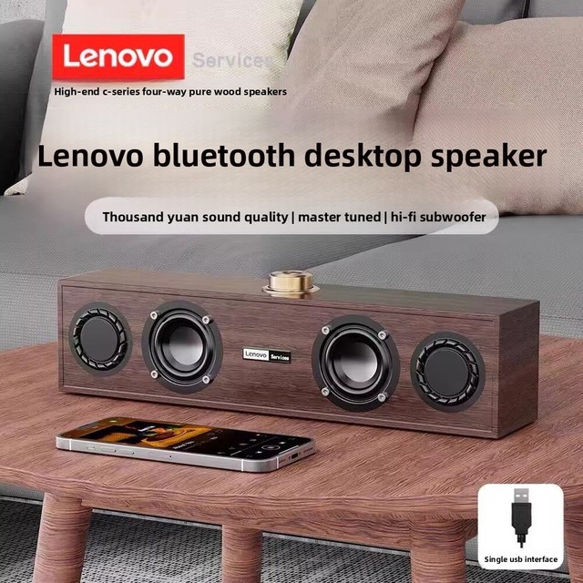 For C02 2.0 Channel Wired for Wooden Speaker for Desktop PC and Laptop with Deep Bass Subwoofer