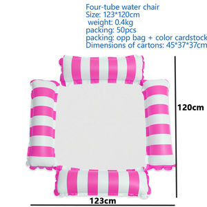 Offre Spéciale PVC chaise longue hamac piscine flotteur radeaux gonflables piscine chaise flottante Portable hamac matelas - Product Image 2