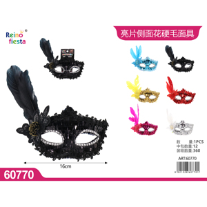 Máscara de Mascarada de media cara de plástico de látex diseño de flor lateral de plumas de lentejuelas para vestido de fiesta de Halloween para disfraz de Cosplay - Product Image 1