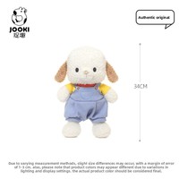 Peluche Berger Suisse Fun-Catch, adorable poupée, coussin de sommeil et d'étreinte, cadeau pour filles, en polyester et coton PP