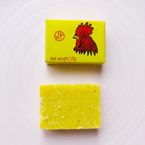 Khối Gia Vị HALAL <span class=keywords><strong>Bouillon</strong></span> Gia Vị Hỗn Hợp - Product Image 1