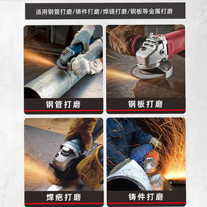 100*6 Meuleuses manuelles : Guide complet des disques de polissage, disques de meulage pour métaux, disques abrasifs pour meuleuse d'angle, élimination de la rouille et ponçage - Product Image 3