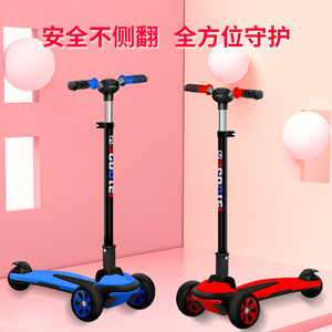 Flj — trottinette à <span class=keywords><strong>trois</strong></span> <span class=keywords><strong>roues</strong></span> pour enfants, vélo à pied avec éclairage, <span class=keywords><strong>2022</strong></span> - Product Image 6