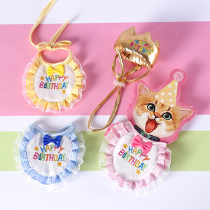 Set de Corona de Cumpleaños para Mascotas y Babero con Lazo Bordado para Perros y Gatos, Decoración para Fiestas - Product Image 6