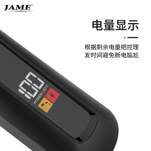 Recortadora de pelo Yoshimi JM-730A con cuchilla de acero inoxidable, doble carga, para recortar barba y cabello, uso general - Product Image 2