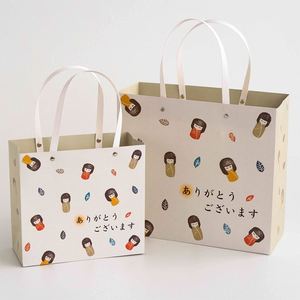 Cute Cartoon Birthday Gift <b>Wrapping</b> Bag New Style Portable Ins Trend White Cardboard Bag,Durable Storage & Shopping Bag - Product Image 1