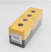 IP65 TAYEE boîte de commutateur de bouton étanche boîte de bouton boîte anti-poussière 1 trou 2 trous 3 trous 4 trous TYX4Y