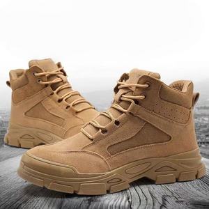 2025 New Unisex High-top Thick <b>Soled</b> Casual Sports Shoes Cow Leather Waterproof Outdoor Hiking <b>Boots</b> - Product Image 1