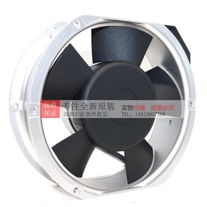 Ventilador Sanyo Dyna Ace 109S301 de 17 cm con Marco de Aluminio, 100V 27/25W, Rodamiento de Bolas, Inversor de Frecuencia para Gabinete - Product Image 4