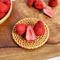 Bouteille en Plastique 120g, Fraises Séchées par Lyophilisation Croustillantes Tranchées, Snacks Chinois aux Fraises