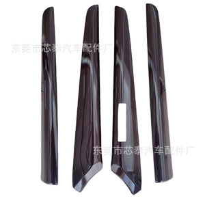 Kits de molduras para el tablero Lexus 90081AA, pegatinas decorativas ABS con clip para el panel de instrumentos y la consola central, para LX570 2008-2011 con volante a la izquierda - Product Image 5